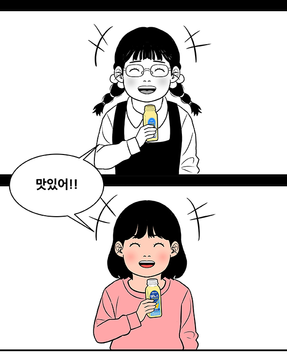 page_09