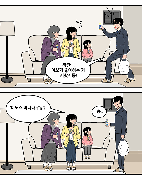 page_11