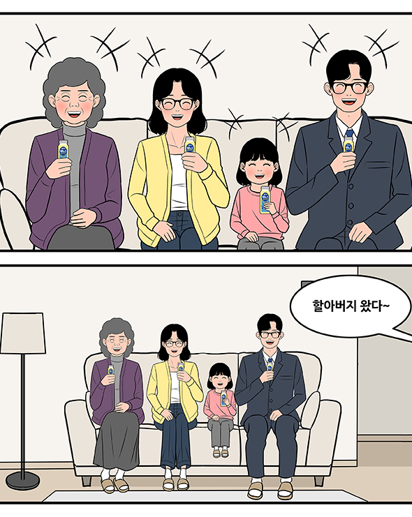 page_12
